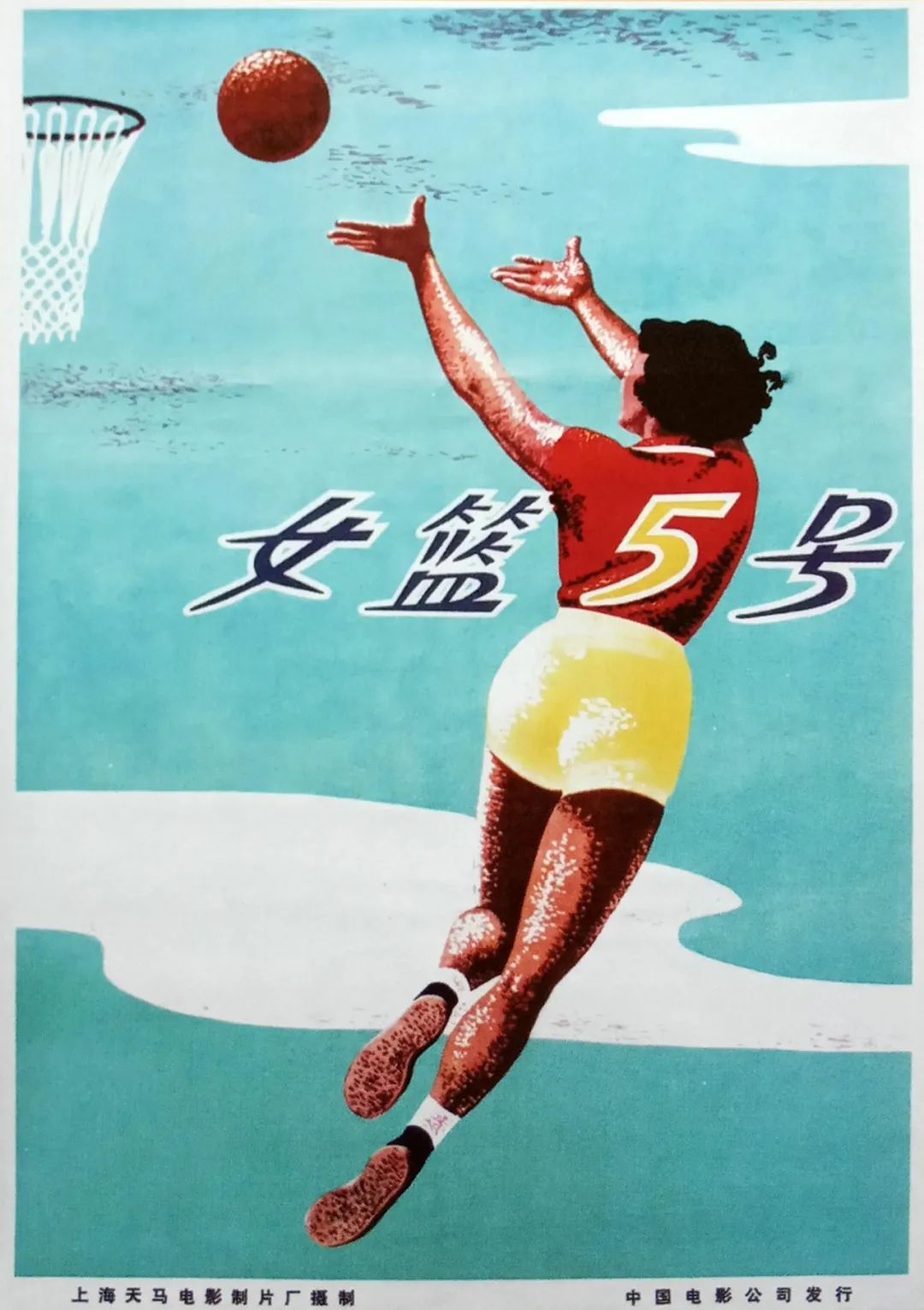詹姆斯飞跃卢卡斯比赛是哪一年_卢克詹姆斯_詹姆斯飞跃卢卡斯是哪一场比赛