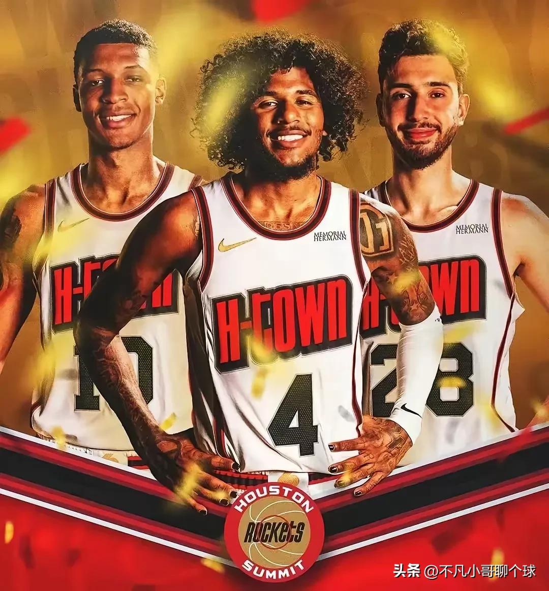 火箭开拓者季后赛_2021夏季联赛火箭对开拓者_2025nba季后赛火箭开拓者