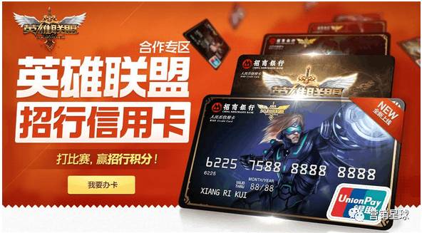 视频英雄联盟比赛直播_lol比赛视屏_英雄联盟s7比赛视频