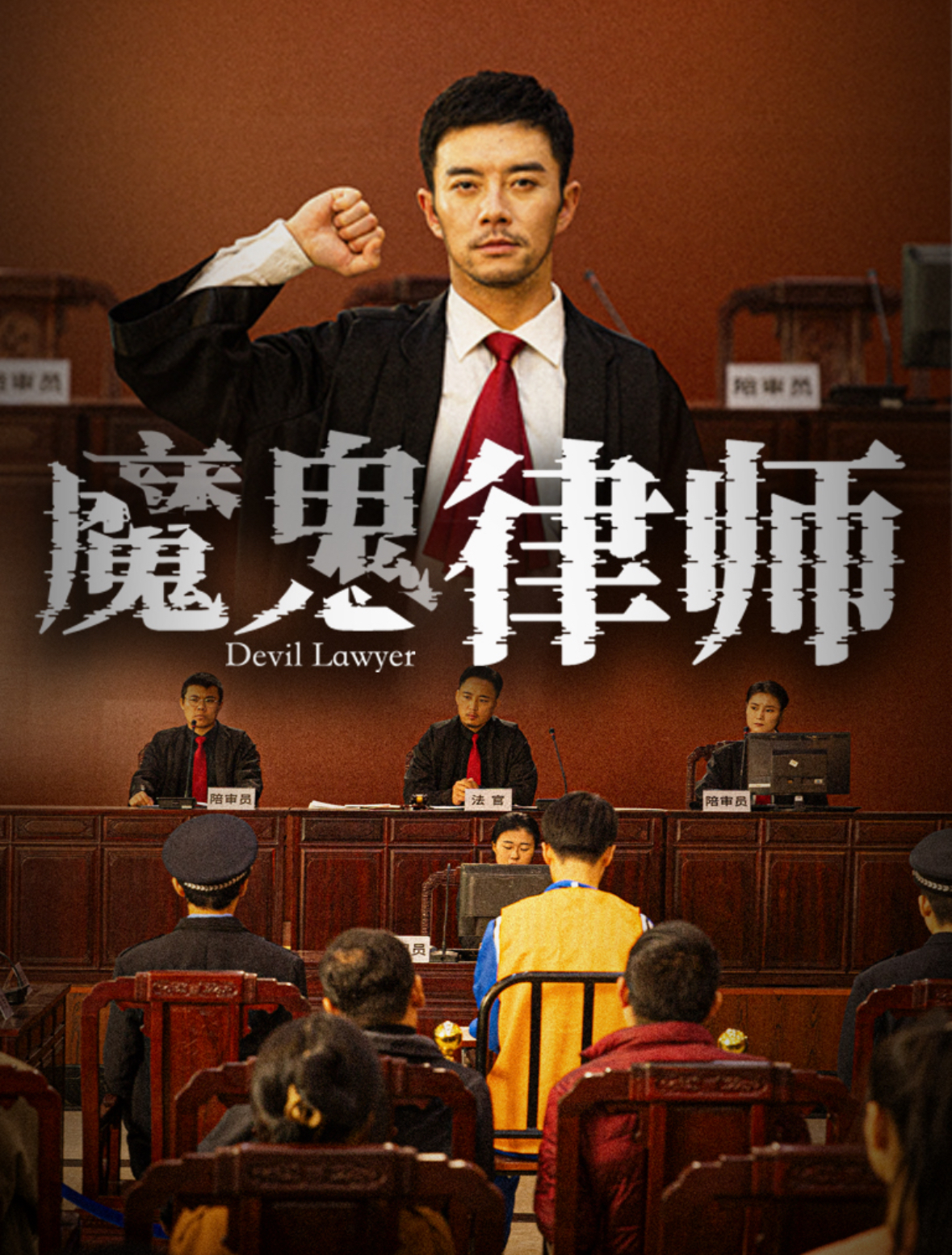 英雄联盟动漫短剧：探索游戏世界的无限可能及其魅力