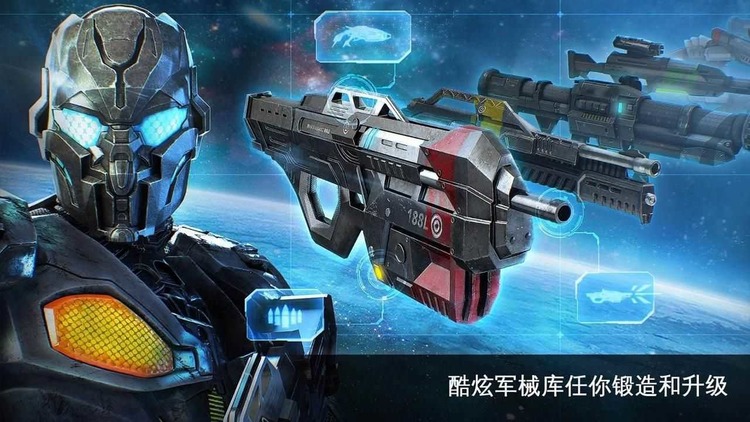 近地联盟先遣队3中文版：丰富玩法与多样资源打造个性化游戏体验