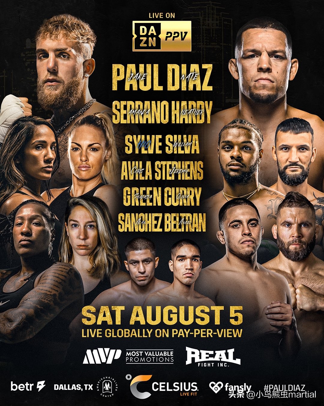2023年8月6日DAZN PPV保罗主赛：杰克·保罗背景全解析