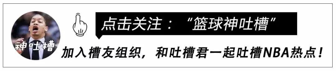 字母哥明天能上场吗_字母哥明天能上场吗_字母哥明天能上场吗