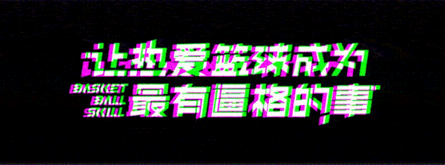 湖人对阵奇才半场入垃圾时间，戴维斯伤缺一周左右是不幸中的万幸