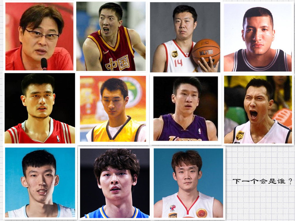 中国球员打进NBA有哪些人？宋涛你知道吗？早有球员在80年代就被选中