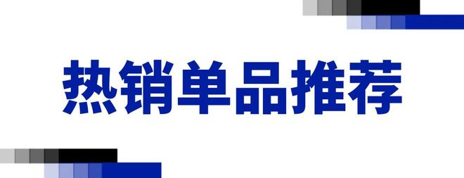米兰足球队_米兰国际米兰_国际米兰足球俱乐部