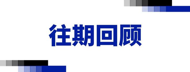 米兰足球队_米兰国际米兰_国际米兰足球俱乐部