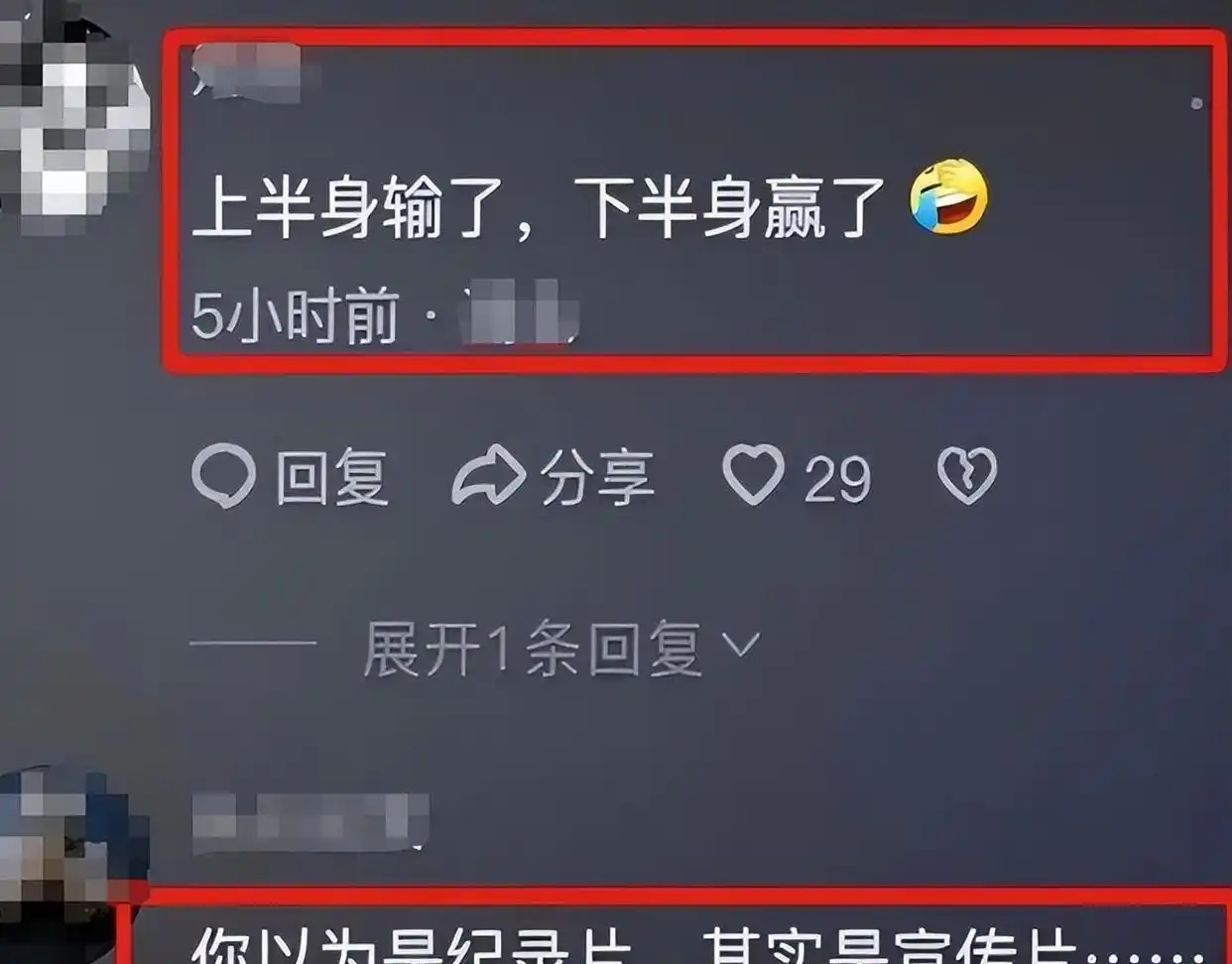 安东尼奥运会得分王_安东尼奥运数据会更新吗_安东尼奥运会数据
