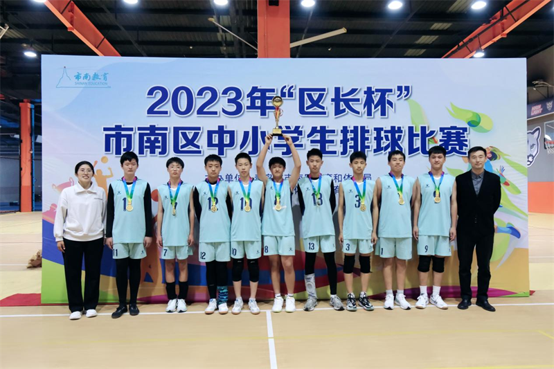 美国中小学排球比赛_小学排球比赛视频_美国校园排球