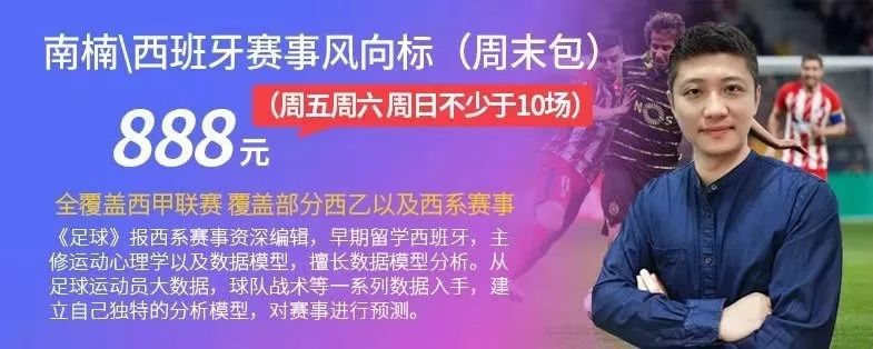 胡安佩雷斯_皮斯胡安球场西班牙国家队_皮斯胡安球场