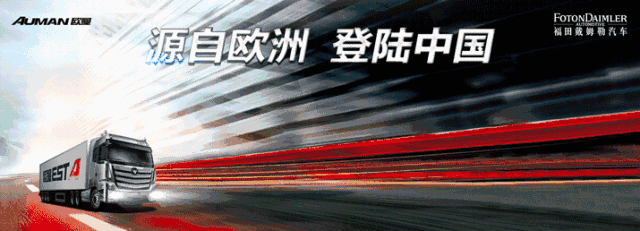 世界杯十六强出炉：机遇与实力的决胜盛宴，有你Pick的球队吗