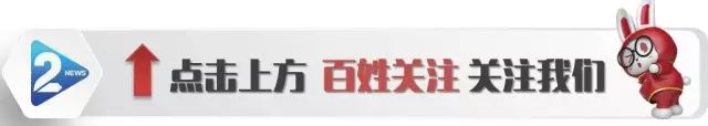 贵州微博头条排行榜_贵阳头条排行榜微博_贵阳市的微博