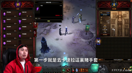 image013.png
