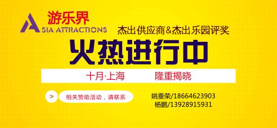 卡乐福未来水世界在营业吗_卡乐福未来水世界_未来水世界乐园