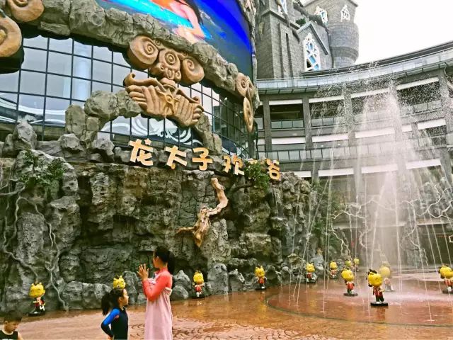 卡乐福未来水世界在营业吗_卡乐福未来水世界_未来水世界乐园