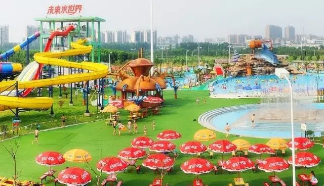 未来水世界乐园_卡乐福未来水世界在营业吗_卡乐福未来水世界