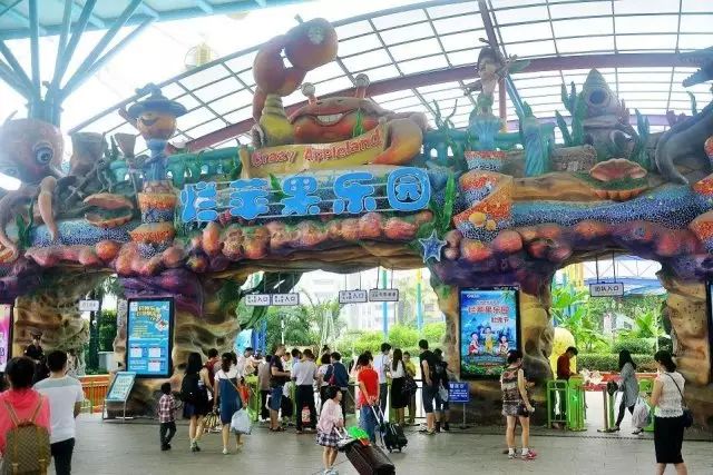 卡乐福未来水世界在营业吗_未来水世界乐园_卡乐福未来水世界