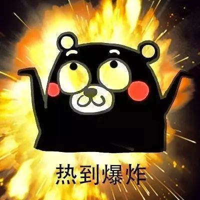 卡乐福未来水世界_嘉兴市卡乐福未来世界_卡乐福未来水世界在营业吗