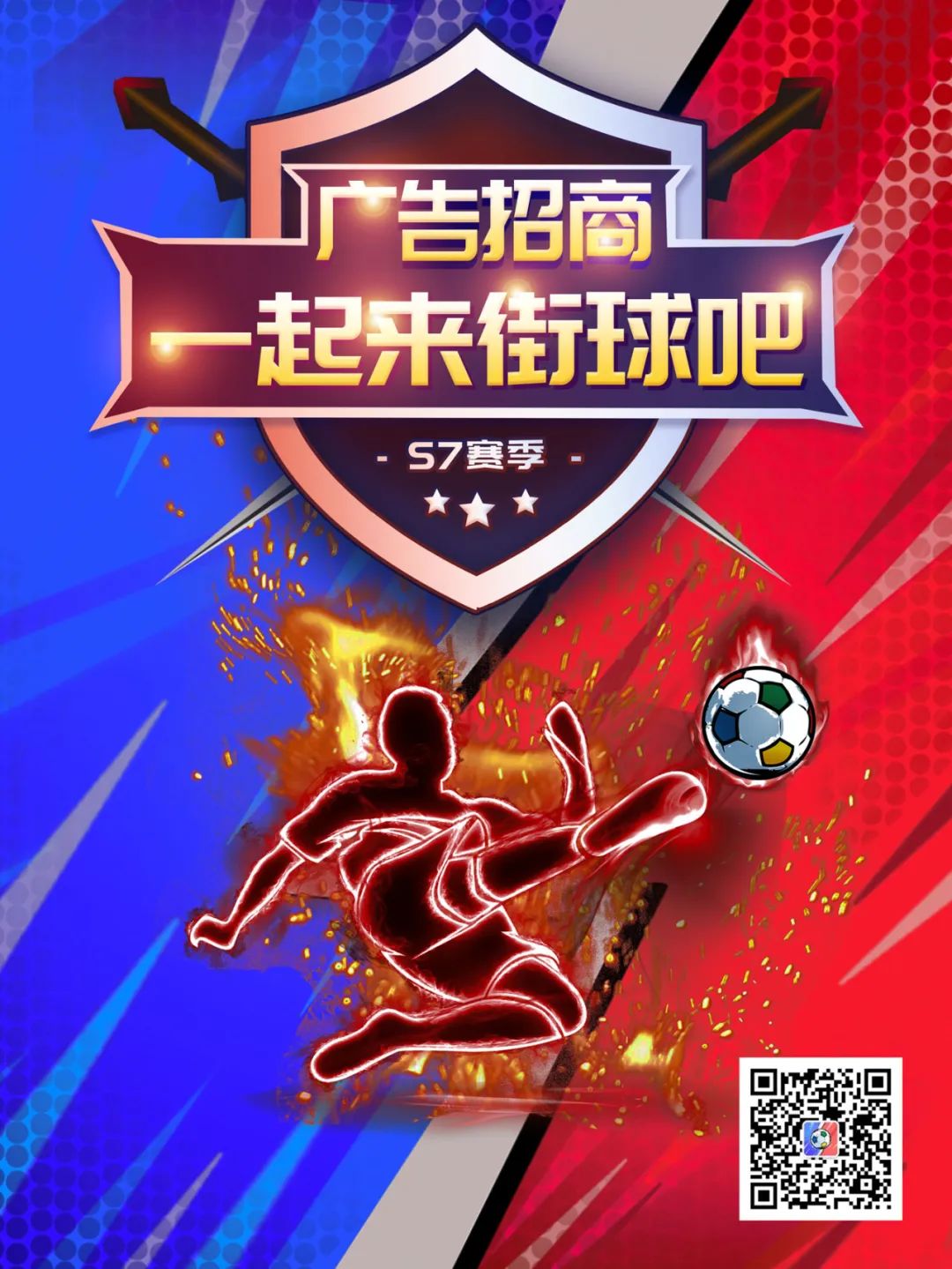 赛季初期是多久_赛季初时间段_s6赛季是什么时候开始