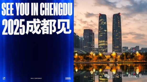 英雄联盟2025赛季重大变革：新增First Stand锦标赛开启全新征程