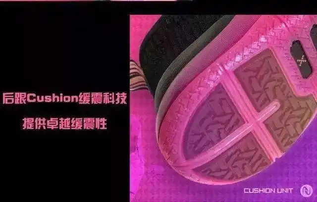 韦德之道队尚是什么_韦德上脚韦德之道6_韦德上脚韦德之道2