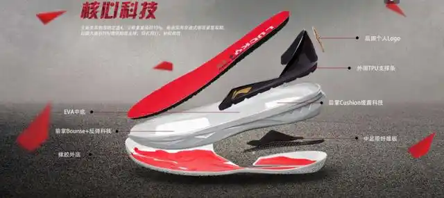 韦德之道队尚是什么_韦德上脚韦德之道2_韦德上脚韦德之道6