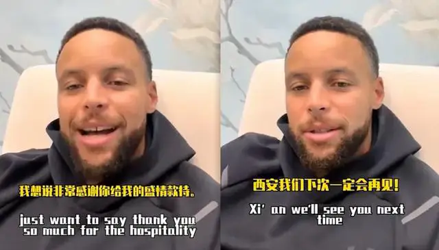 NBA中国行热闹非凡：库里欧文接力来访，欧文连续两年访华受追捧