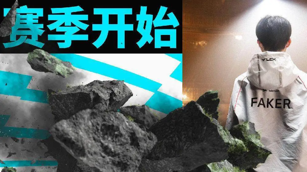 英雄联盟S15全球总决赛将第三次落地中国，赛事安排与后续赛事计划公布