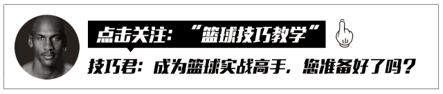 今日无赛事聚焦静态消息：独行侠裁后卫签湖人中锋凯勒 - 凯利补内线缺口