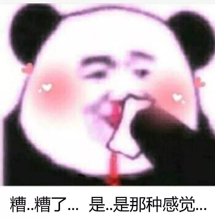 nba制造犯规比较厉害的_nba制造犯规最强的人_制造进攻犯规