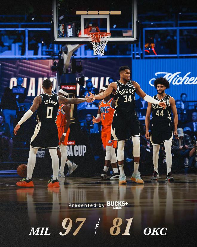 NBA杯决赛雄鹿大胜雷霆，雷霆三分失准成败因