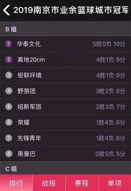 超人进入太阳_超人离开太阳会怎么样_全明星超人最后来到太阳核心