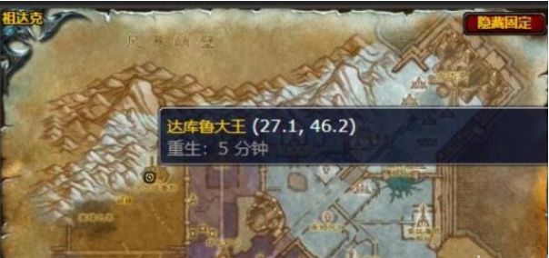 魔兽世界黑暗地平线任务攻略：如何完成祖达克支线任务