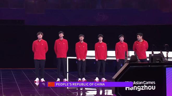 杭州亚运会电竞赛况：中国队LOL 0 - 2输韩争铜牌，DOTA2夺金成关键盼头