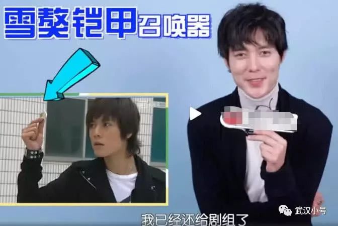 铠甲勇士界王来历_铠甲勇士界王之后是谁_铠甲勇士界王过去