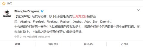 微信截图_20180902223350.png