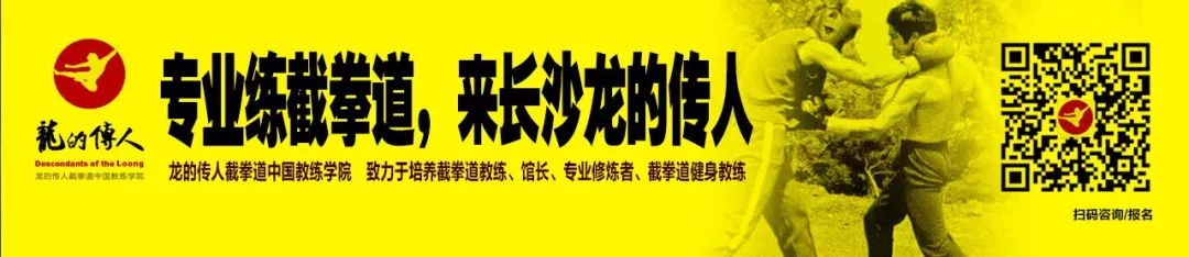 揭秘李小龙武术往事：未登台比赛遭质疑，参不参赛难全面评其实力贡献