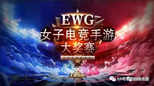 英雄背景联盟比赛音乐有哪些_英雄联盟比赛背景音乐_英雄背景联盟比赛音乐叫什么