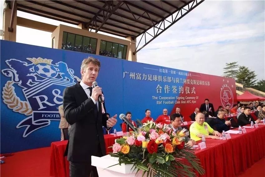 皇马尤文都待过的球员_皇马和尤文_皇马尤文欧冠决赛