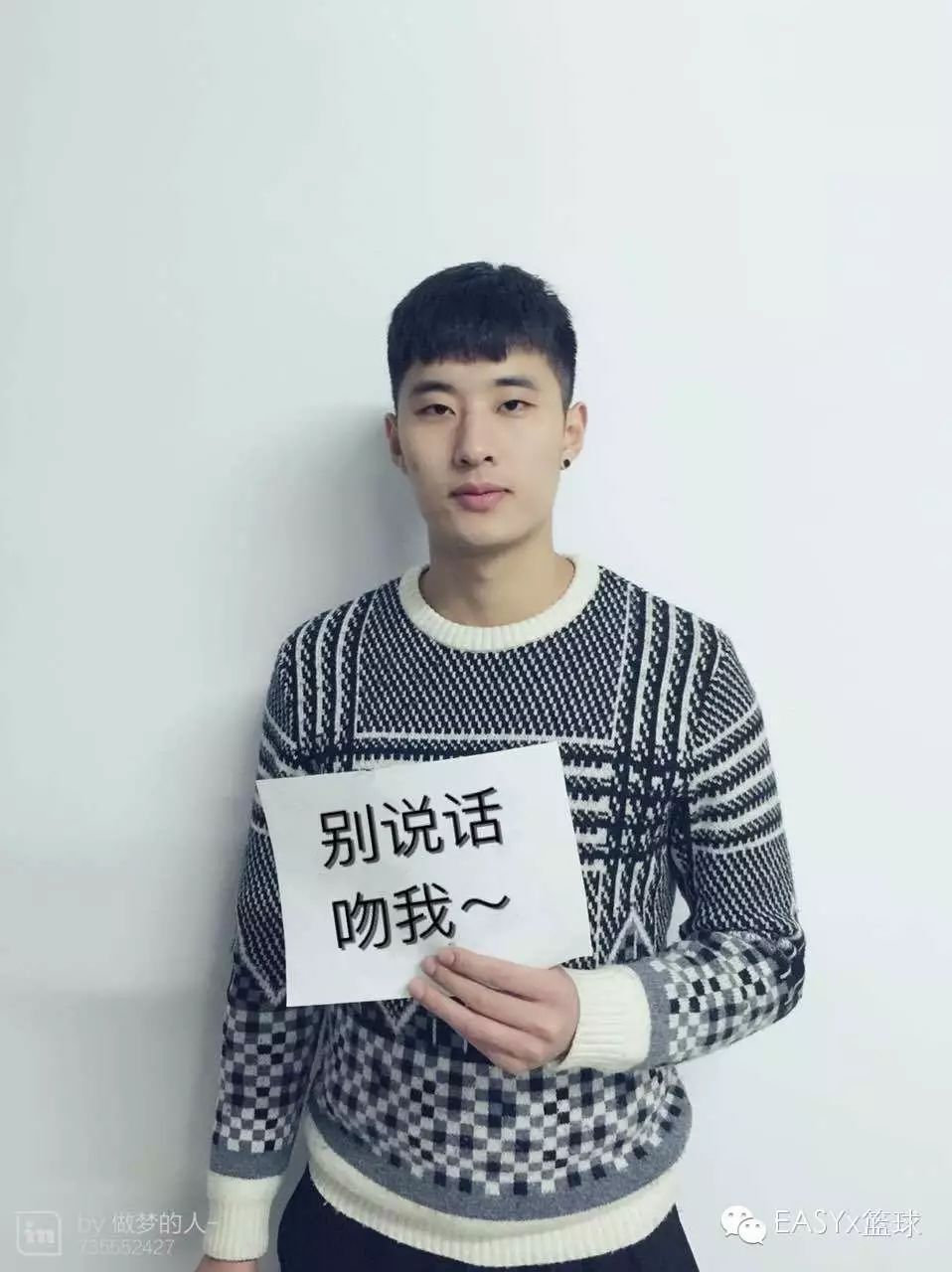 身高188的孙晨竣：南京九中篮球传奇，多赛事夺佳绩还曾点燃亚青会主火炬