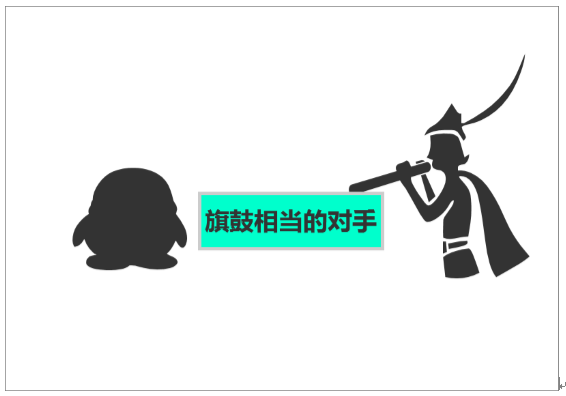 英雄联盟比赛积分怎么算_英雄联盟积分赛什么意思_lol积分赛是怎么算的