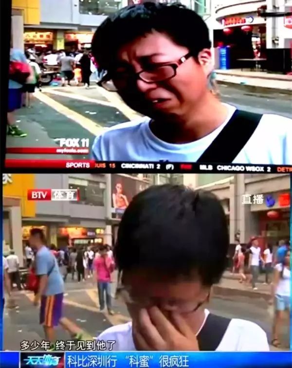 上海科比追悼会_玩得真开心!科比上海行与球迷斗牛全记录_科比上海采访视频