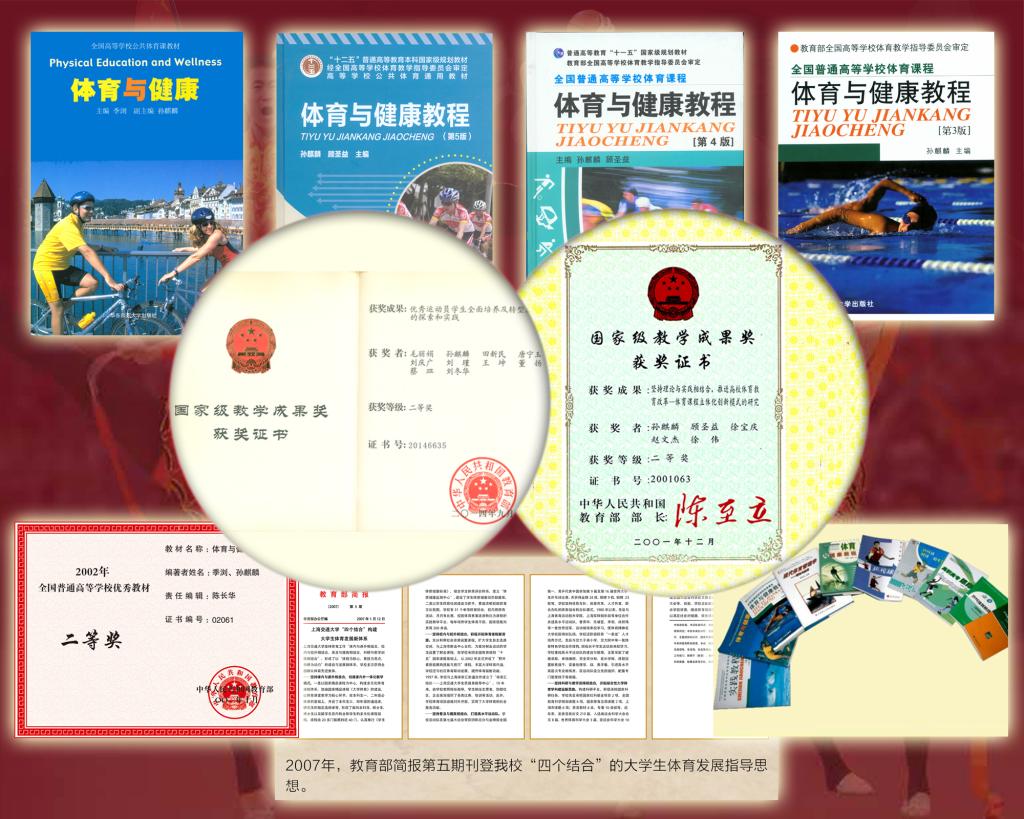 大学篮球队赛后总结_学校篮球队比赛总结_大学篮球赛总结报告