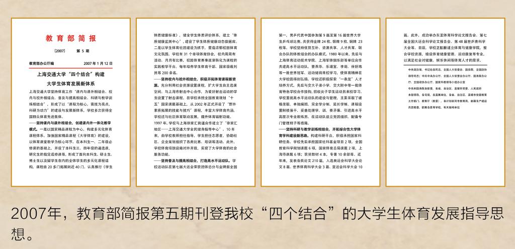 学校篮球队比赛总结_大学篮球赛总结报告_大学篮球队赛后总结