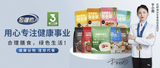 脱水芋头条_脱水芋头条怎么做_芋头条是脱水食品还是油炸食品