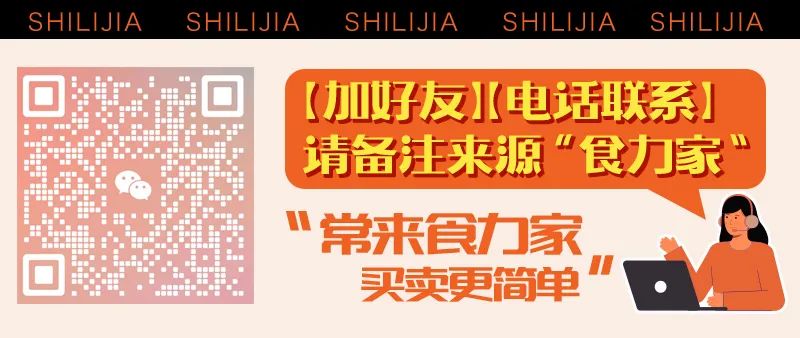 脱水芋头条_脱水芋头条怎么做_芋头条是脱水食品还是油炸食品