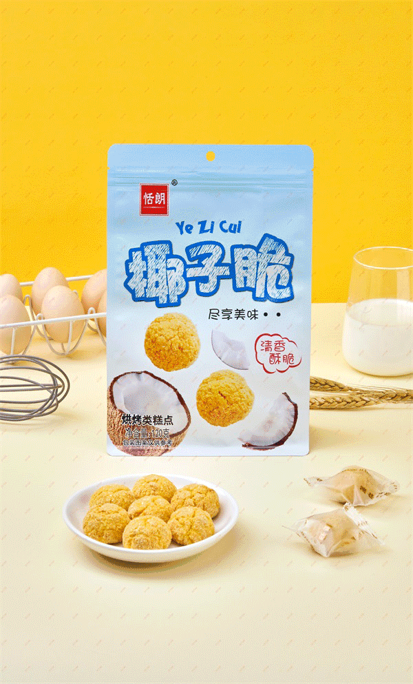 脱水芋头条怎么做_脱水芋头条_芋头条是脱水食品还是油炸食品