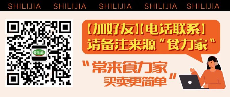 脱水芋头条怎么做_脱水芋头条_芋头条是脱水食品还是油炸食品