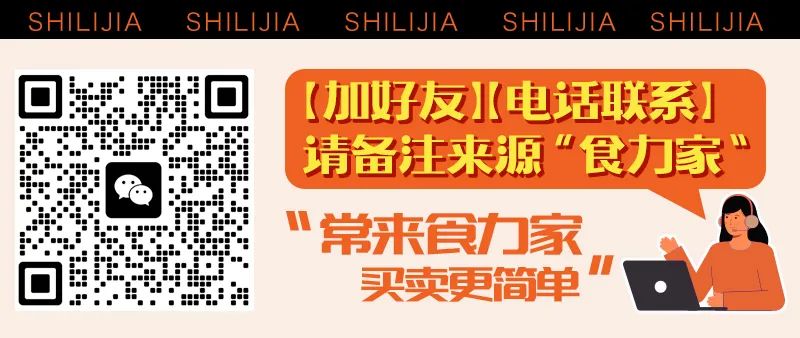脱水芋头条怎么做_芋头条是脱水食品还是油炸食品_脱水芋头条