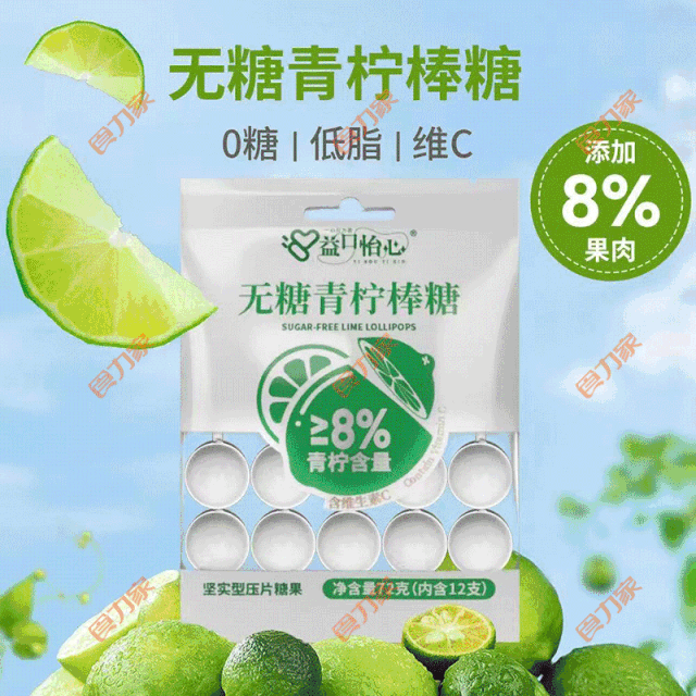 脱水芋头条怎么做_芋头条是脱水食品还是油炸食品_脱水芋头条